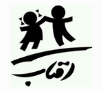 آفتاب