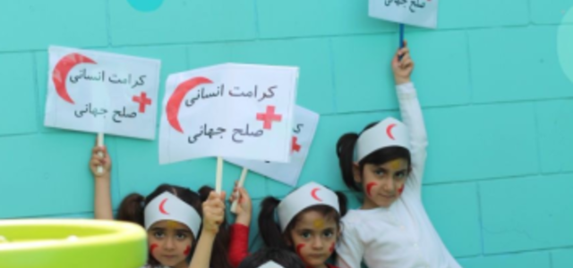 مهد کودک و پیش دبستانی ایرانی اسلامی  آیات 