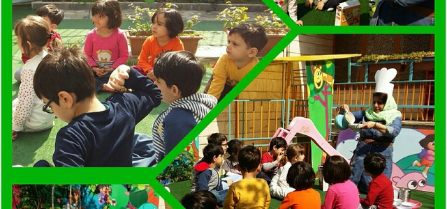 مهد کودک و پیش دبستانی آينده برتر(آب)