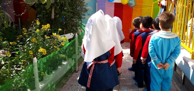 مهد کودک و پیش دبستانی کودک پارسی